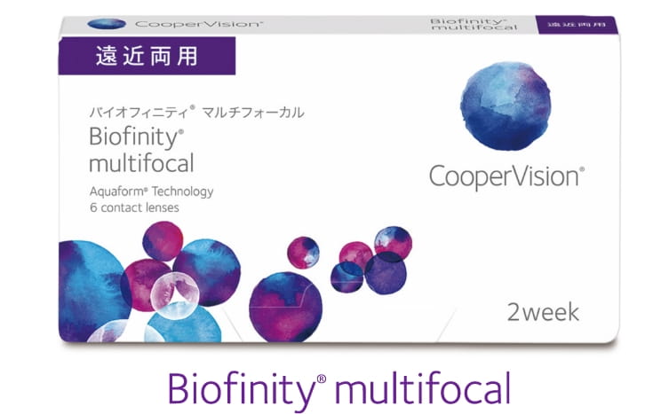 バイオフィニティ マルチフォーカルの商品パッケージ